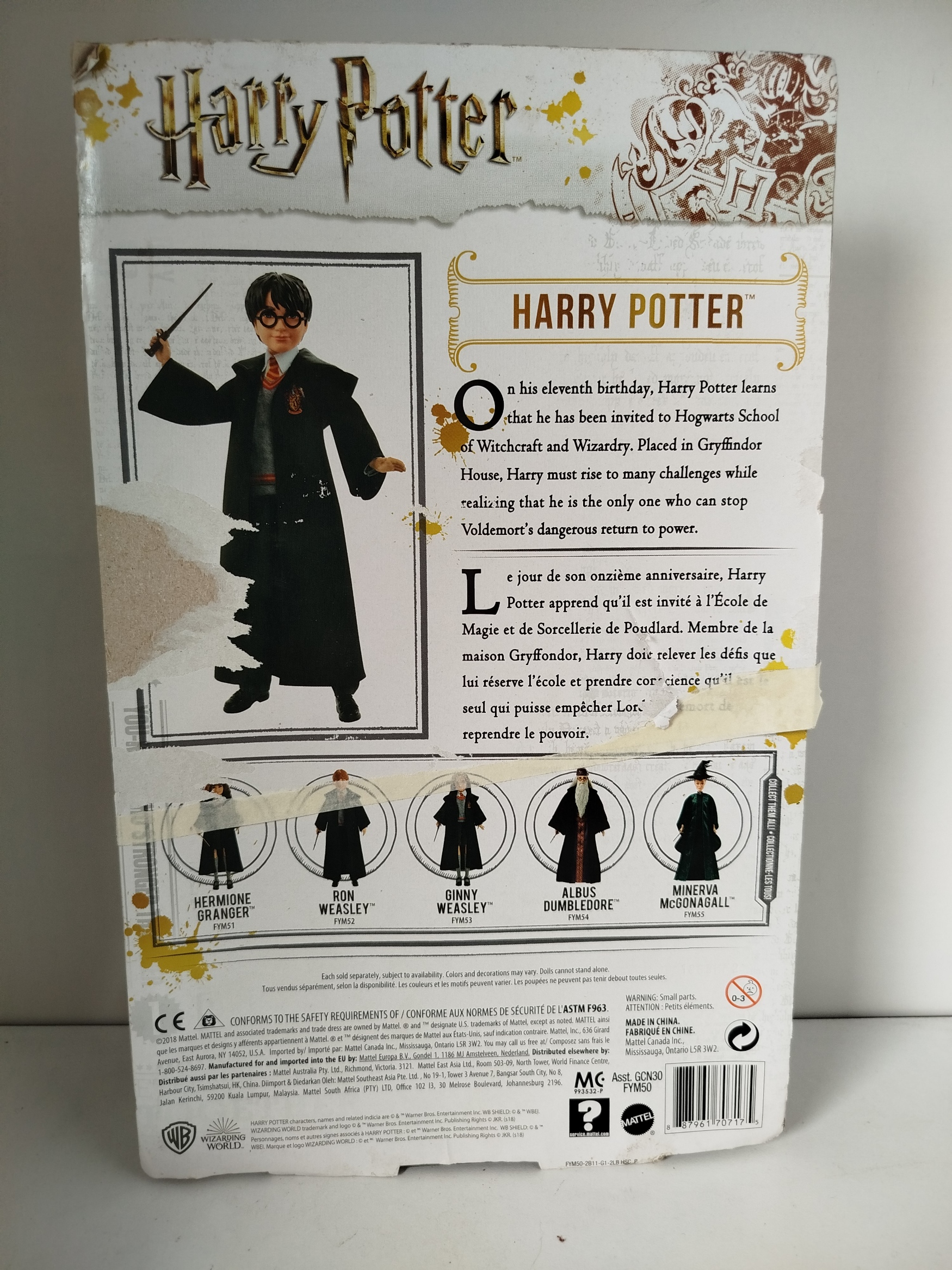 Harry Potter - Con uniforme de Hogwarts