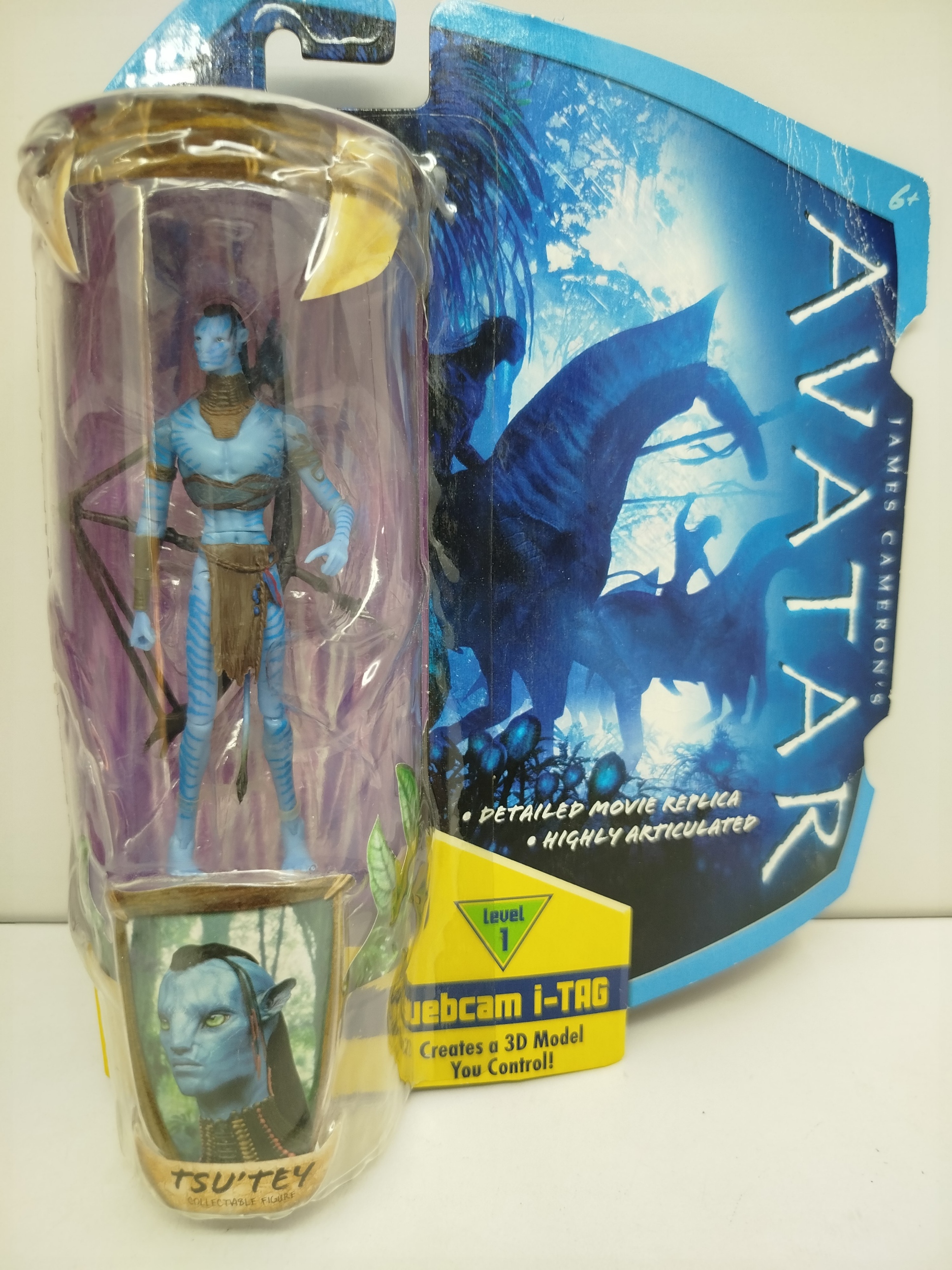 AVATAR  - Tsu'TEy