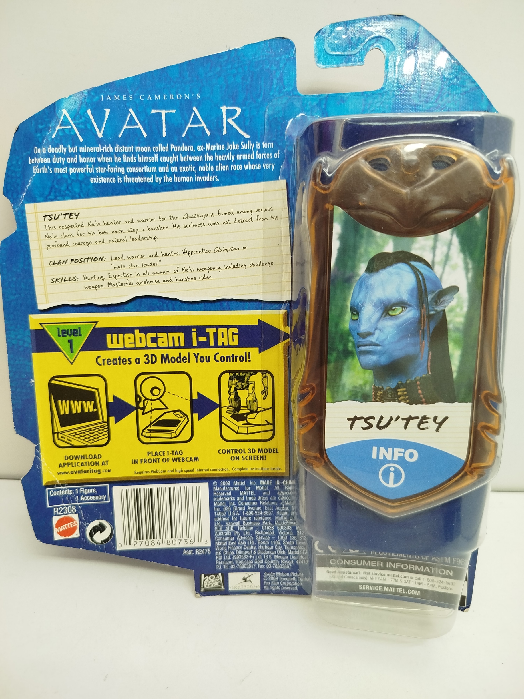 AVATAR  - Tsu'TEy