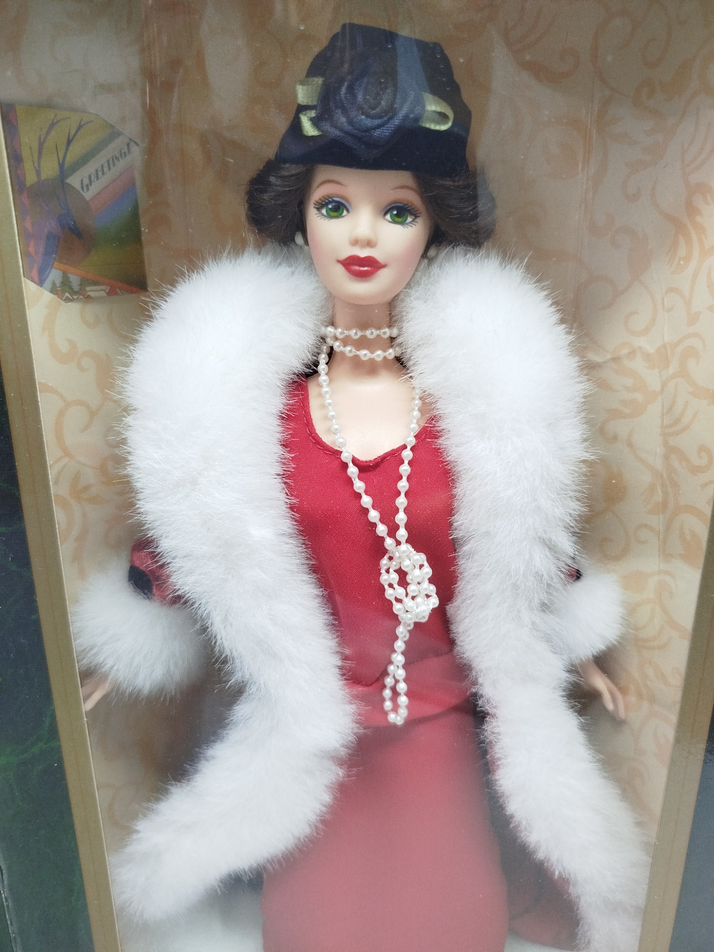 Barbie  - Hallmark Holiday Voyage