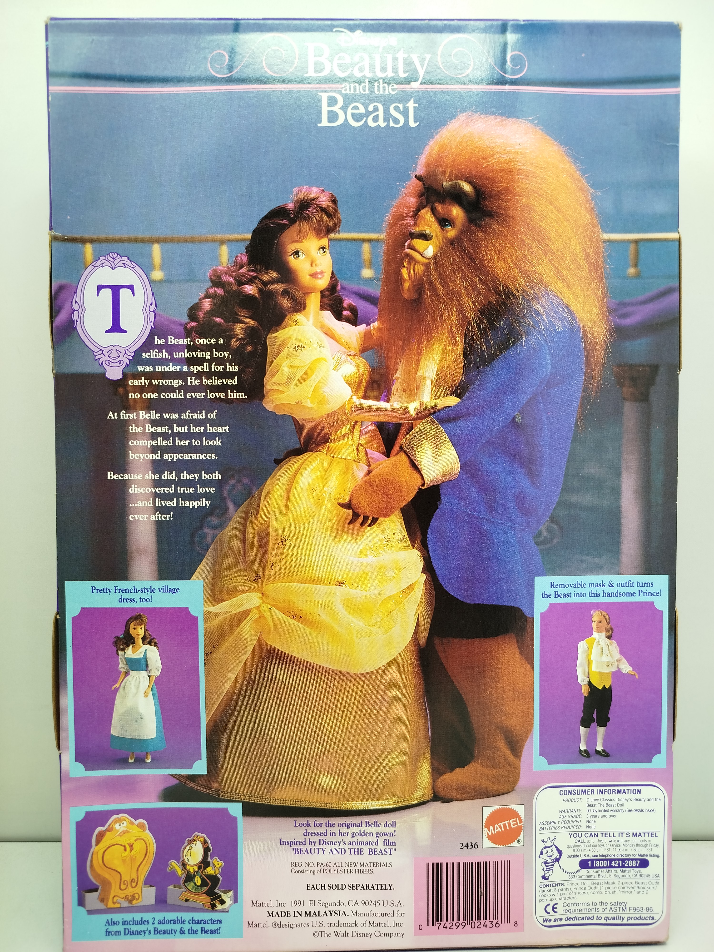  "The Beast" (La Bestia) de Disney Classics Mattel, lanzada  1991/1992 para el estreno de la película animada de La Bella y la Bestia.