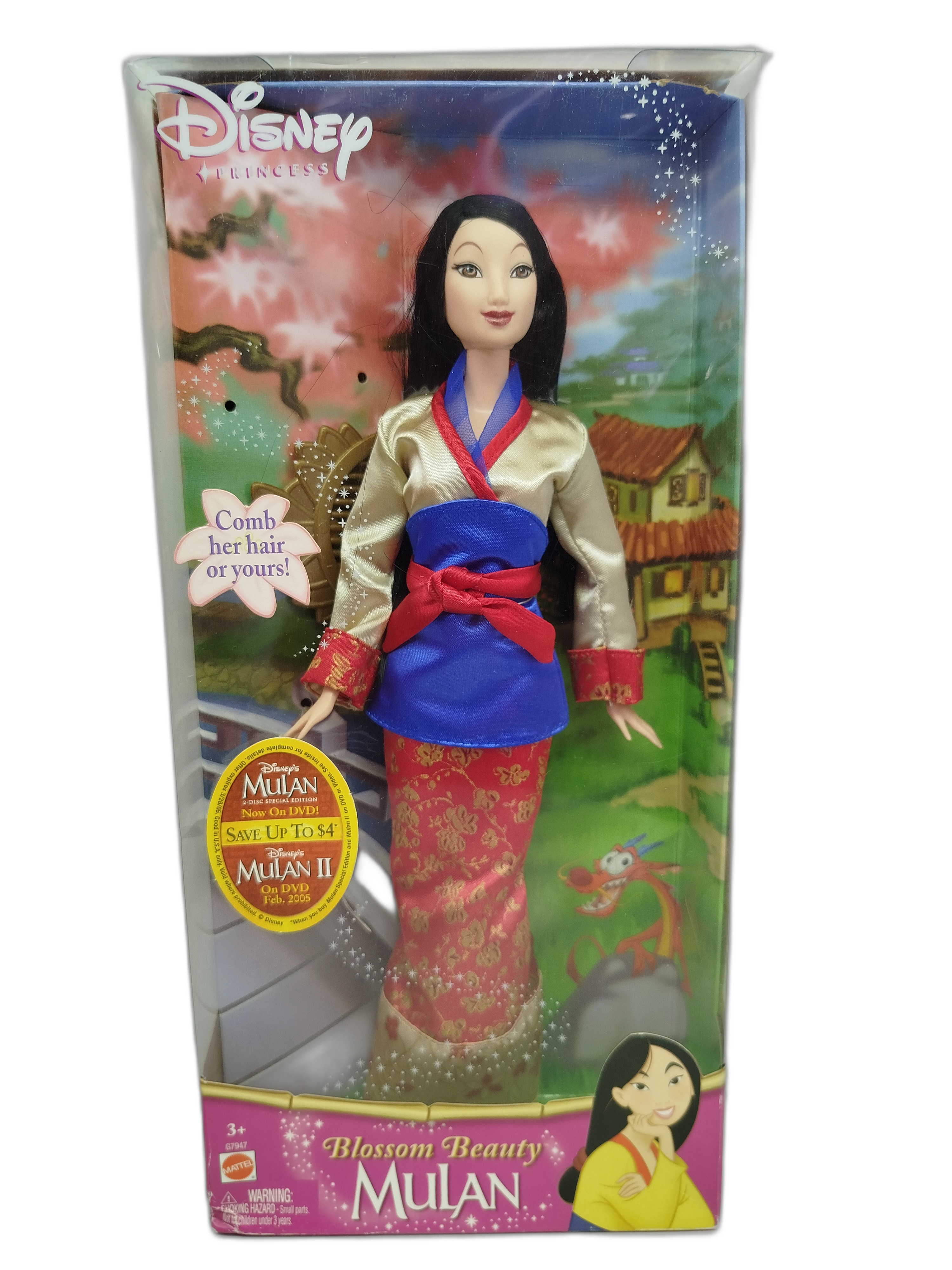  Blossom Beauty Mulan de la línea Disney Princess de Mattel (Modelo G7947), lanzada originalmente en el año 2004 para promocionar el estreno en DVD de Mulan II