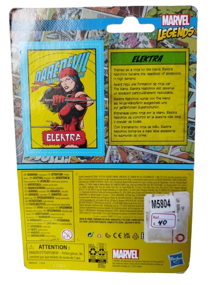 ELEKTRA