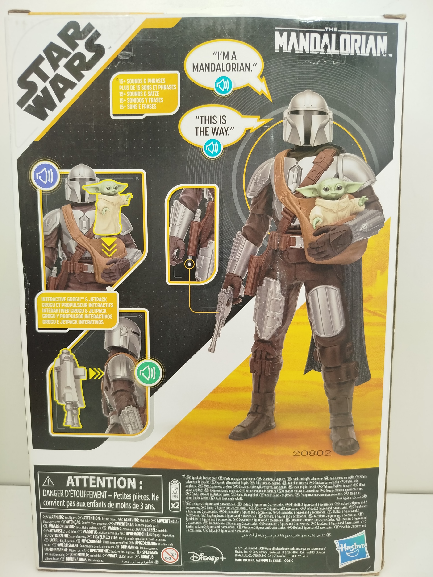 Star Wars Galactic Action The Mandalorian & Grogu de Hasbro (Ver Video)
