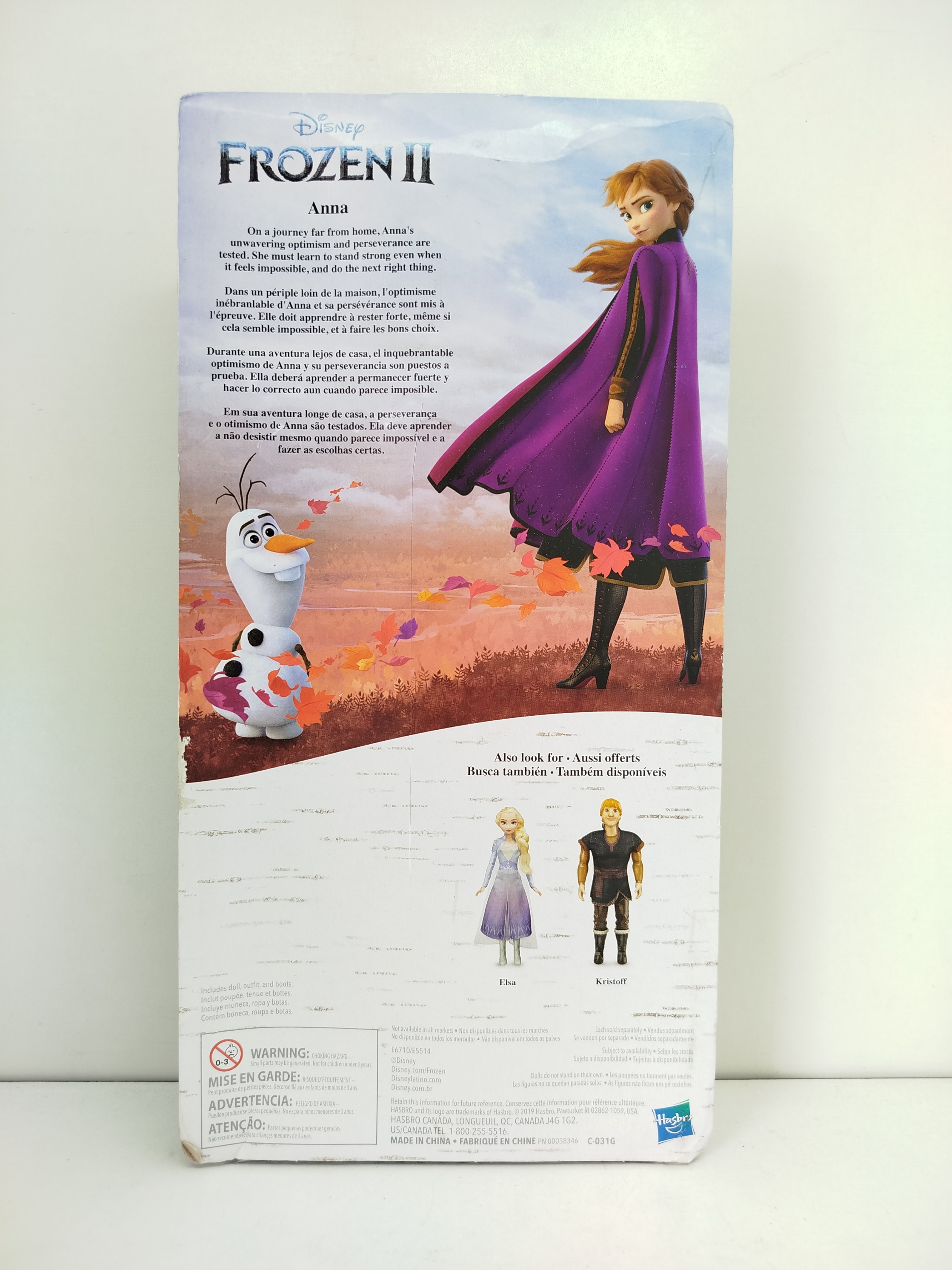 Disney Frozen 2 - Shimmer Anna (Edición Clásica de Viaje) fabricada por la marca Hasbro