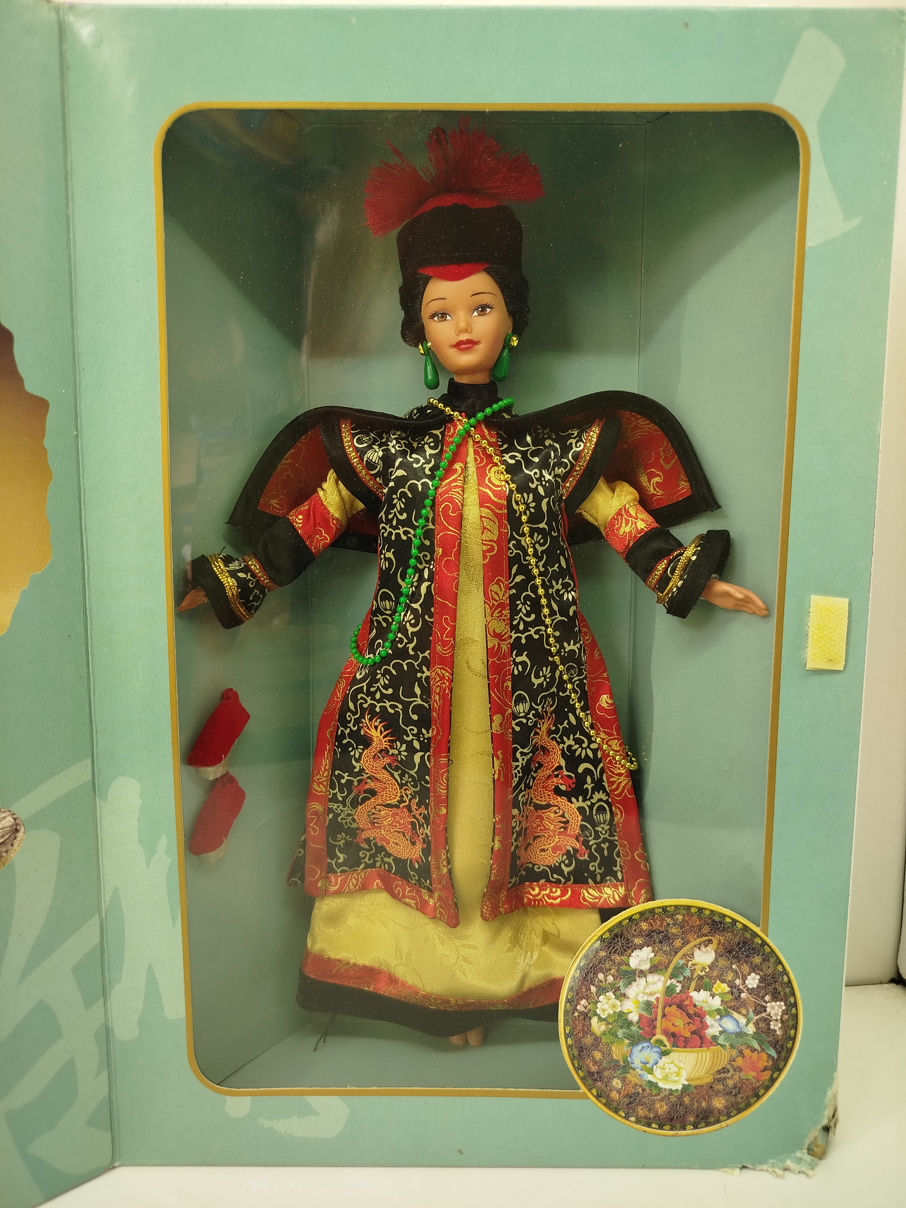 Chinese Empress Barbie (Emperatriz China), perteneciente al Volumen 10 de la línea The Great Eras Collection, lanzada por Mattel en 1996 