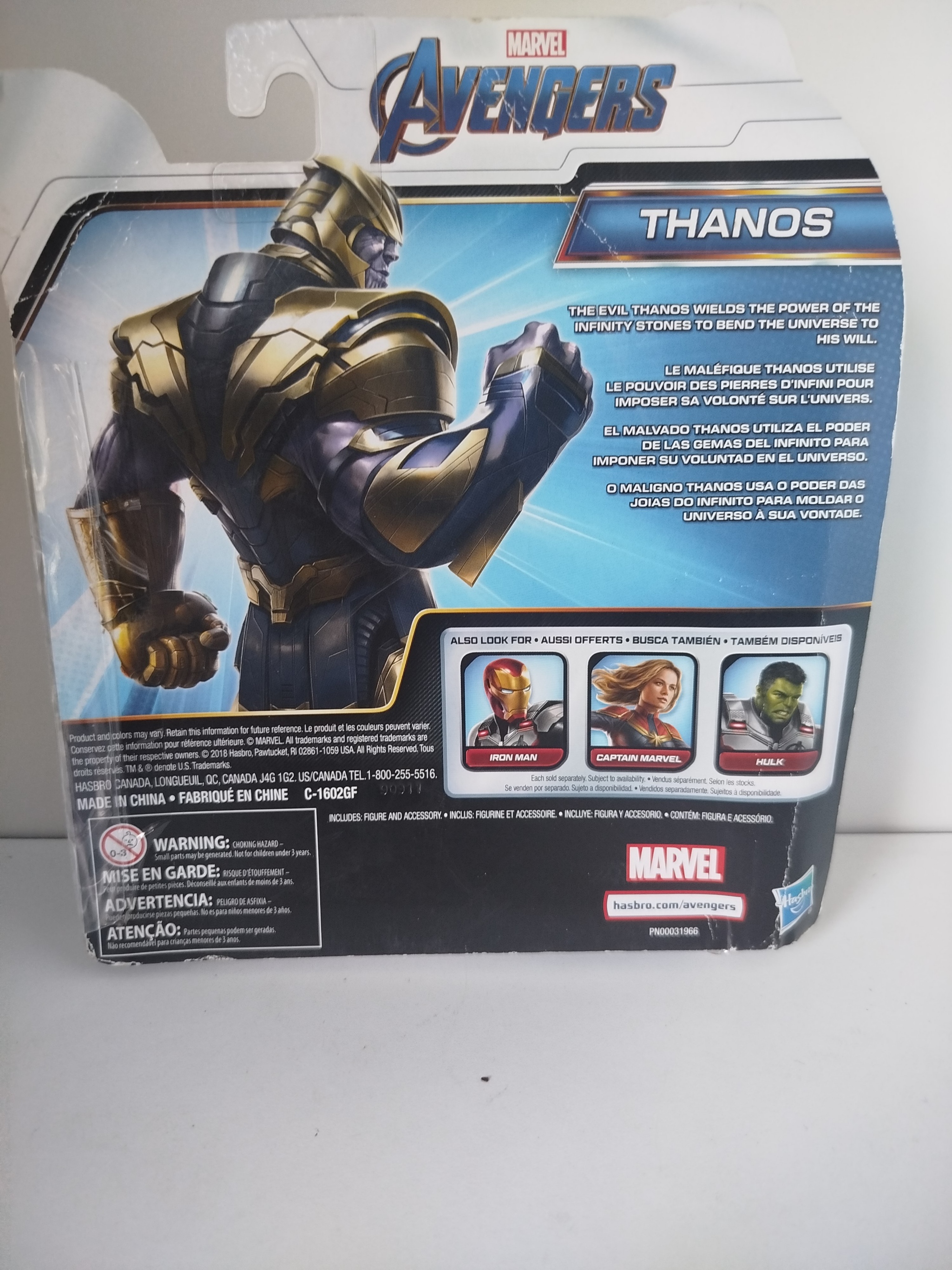 MARVEL - Warrior Thaos Deluxe