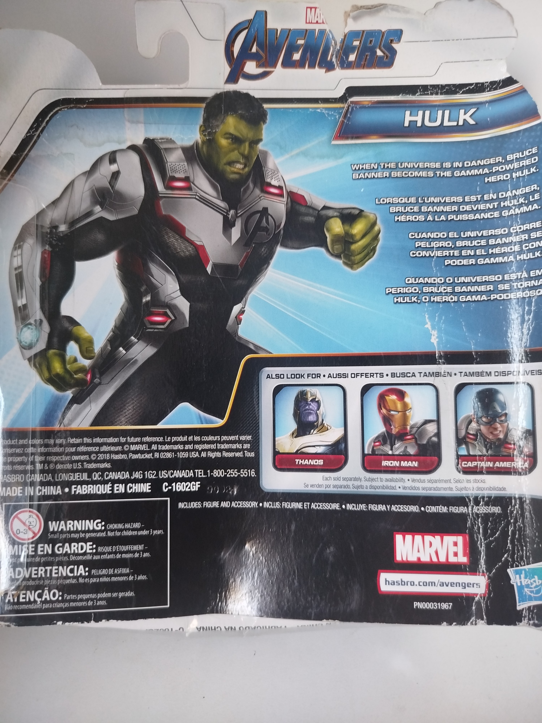 MARVEL - Hulk en traje