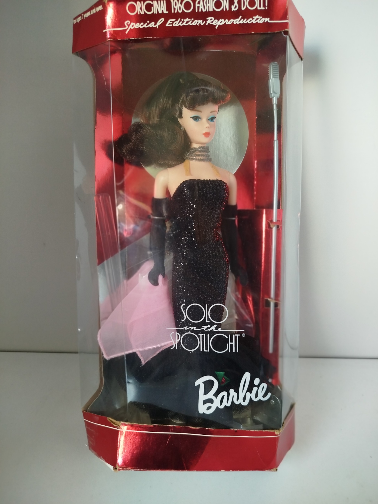 Barbie  - Solo en el Centro de Atencion 1994